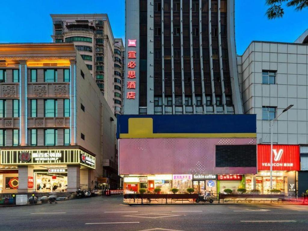 Ibis Nanchang Zhongshan Road Pedestrian Street Hotel Buitenkant foto