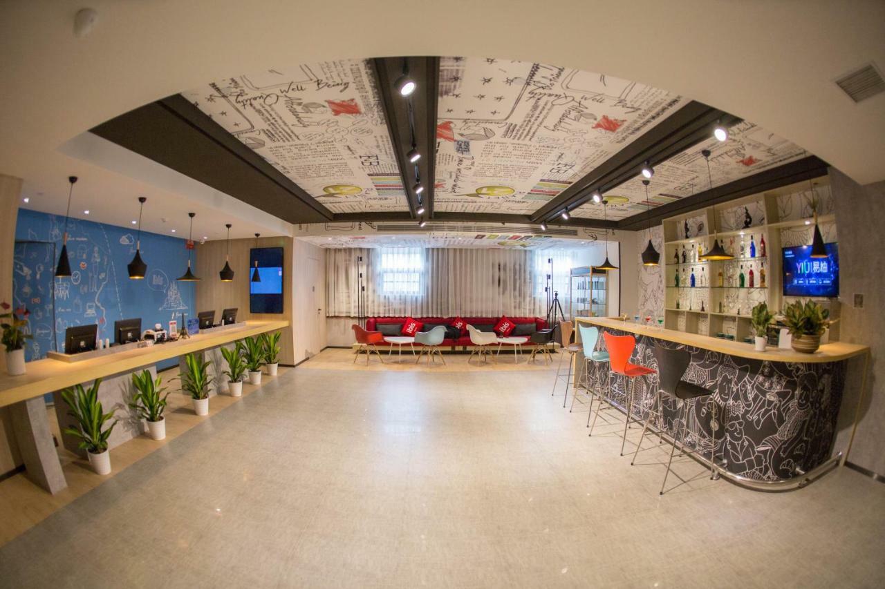 Ibis Nanchang Zhongshan Road Pedestrian Street Hotel Buitenkant foto