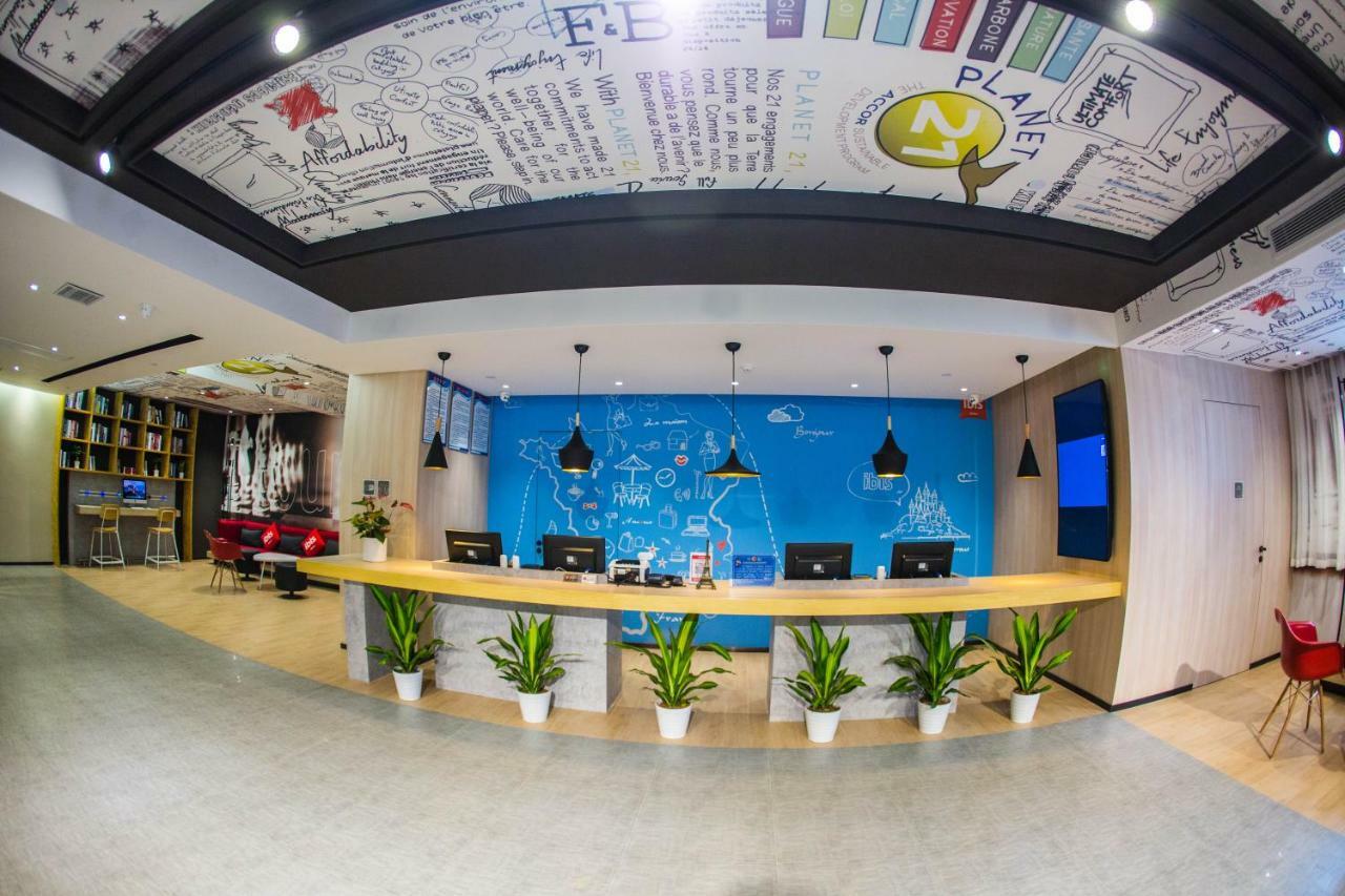 Ibis Nanchang Zhongshan Road Pedestrian Street Hotel Buitenkant foto